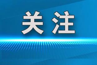 意媒：鲁加尼与尤文的续约谈判取得进展，可能以250万欧年薪续约